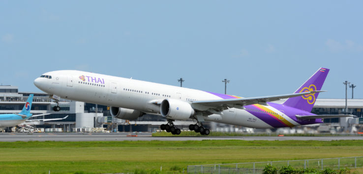 Thai Airways Disciplines Pilot