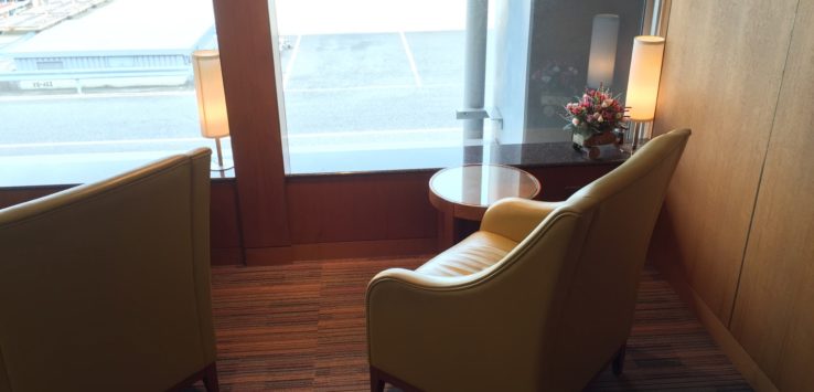 Thai Airways Osaka Lounge Review