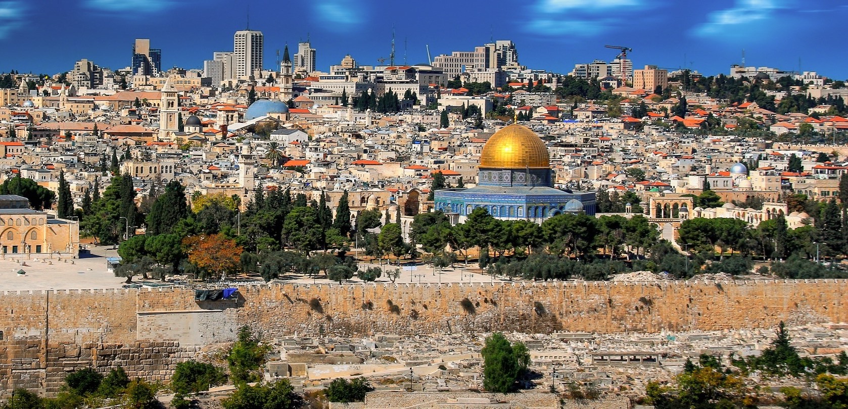 Иерусалим столица Израиля