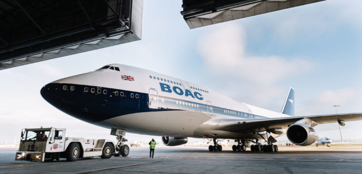 British Airways 747 Domestic