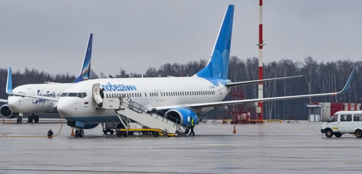 Pobeda Airlines Accident