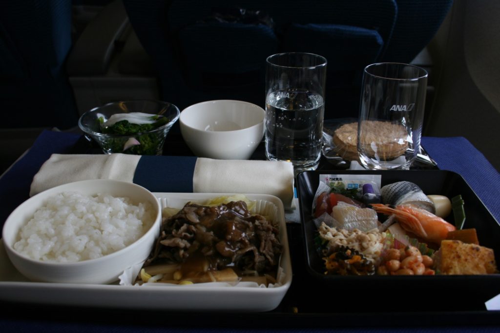 What Did I Eat In Ana Business Class? - Live And Let's Fly