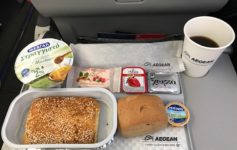 Aegean Airlines Breakfast