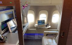 Emirates first class trip cancelled