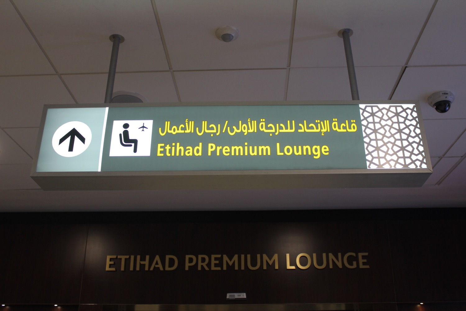 Review: Etihad Premium Lounge Abu Dhabi (AUH) - Live and Let's Fly