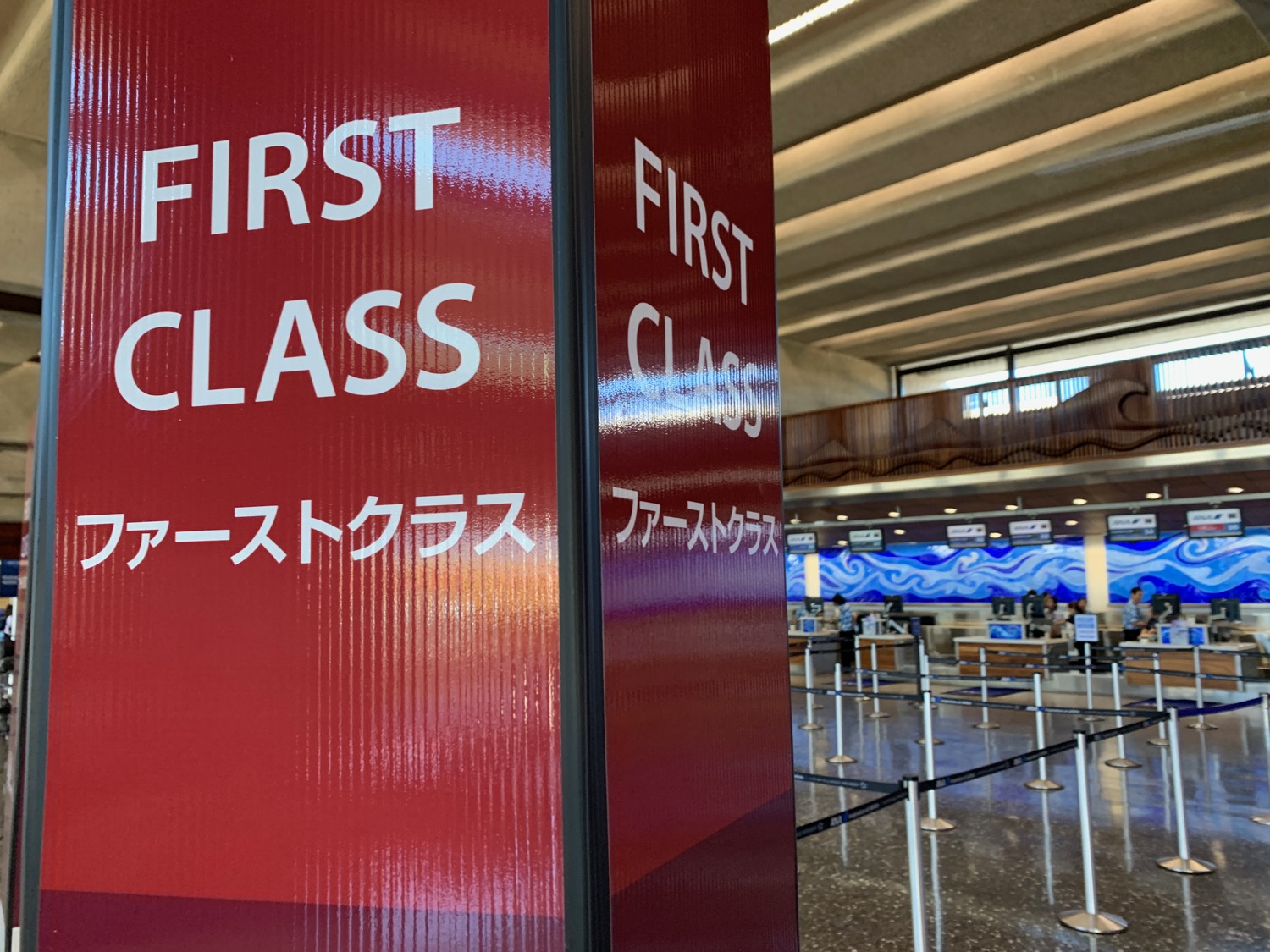 Review Ana A380 First Class Honolulu To Tokyo Live And Lets Fly 3778