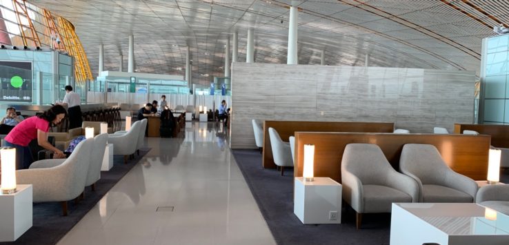 Cathay Pacific Lounge Beijing Review