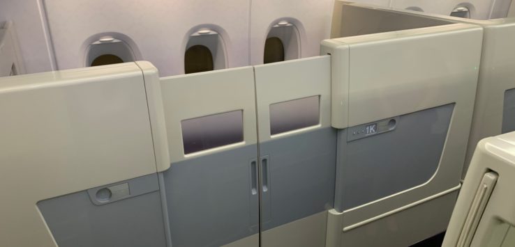 China Southern A380 First Class Review