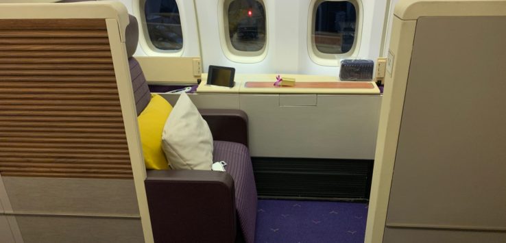 Thai Airways 747-400 First Class Review