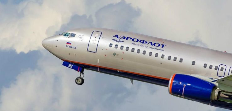 Aeroflot Fraud