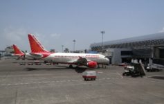 Air India Government Credit