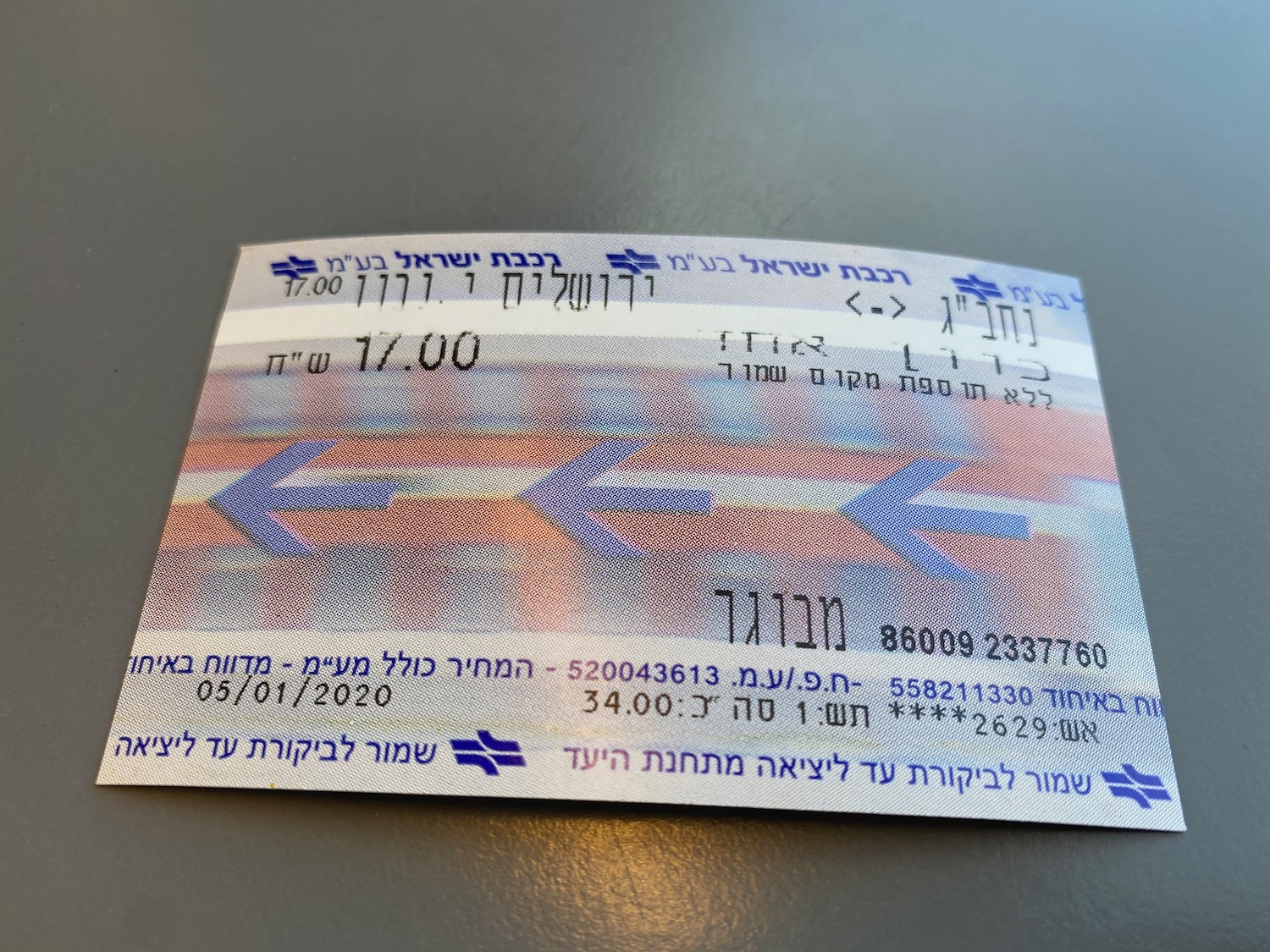 review-ben-gurion-airport-jerusalem-high-speed-train-live-and-let