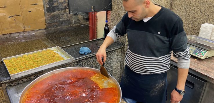 Best Kanafeh Israel