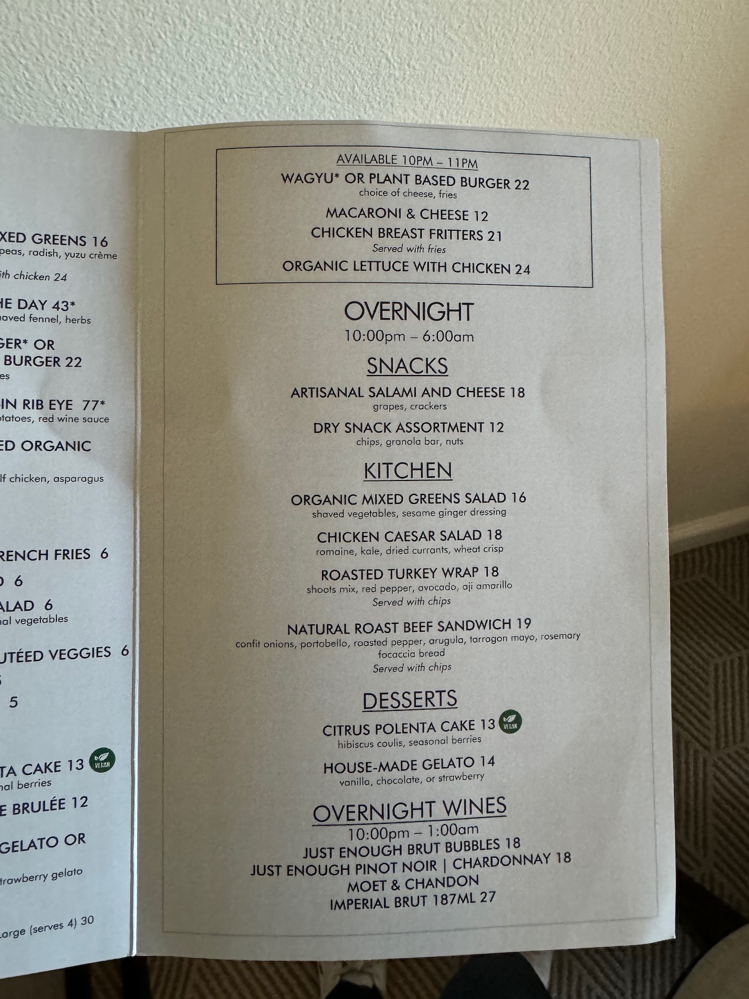 a menu of a restaurant