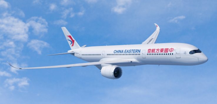 China Eastern Largest Airline