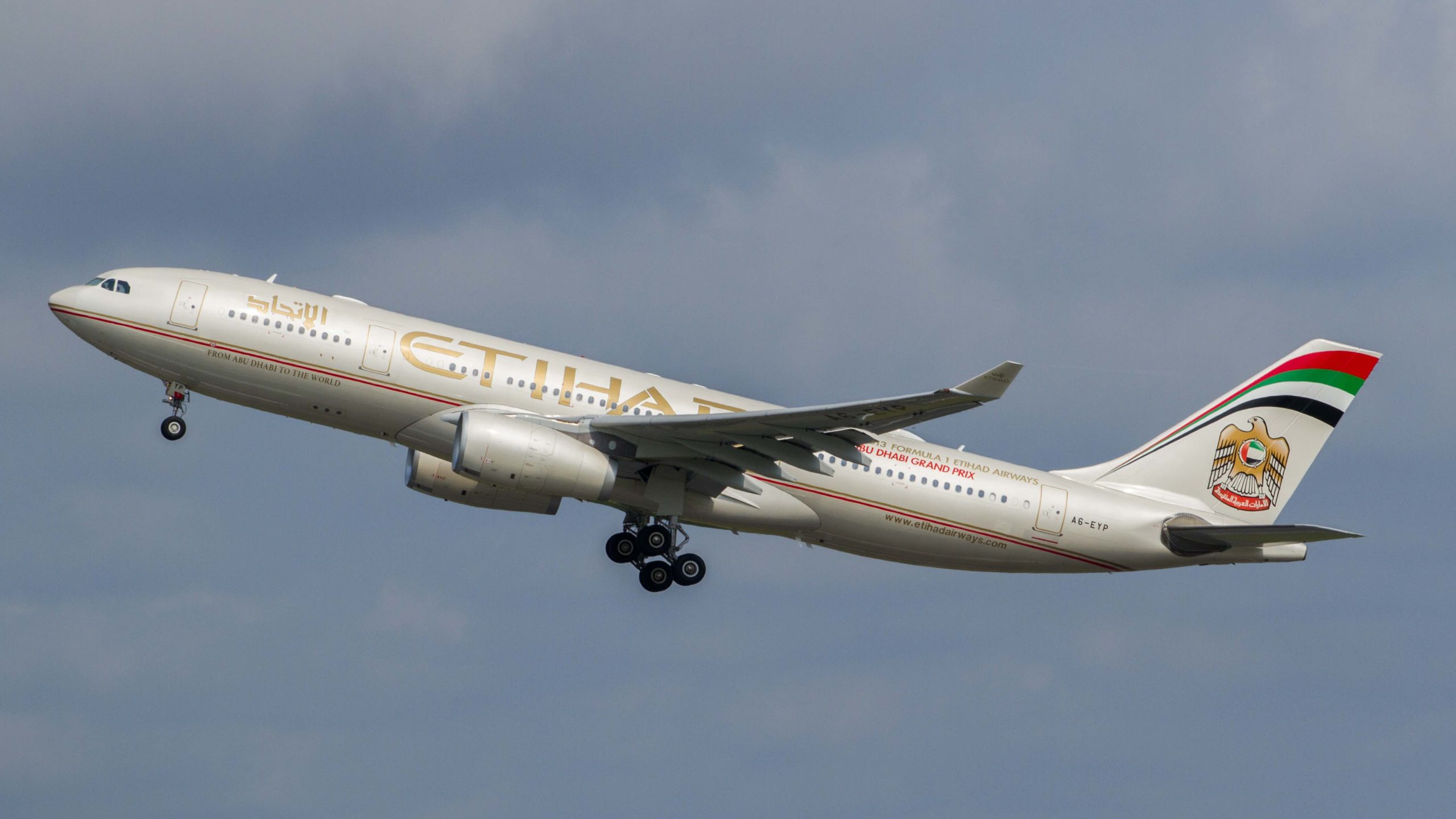 Etihad Covert Israel Flight