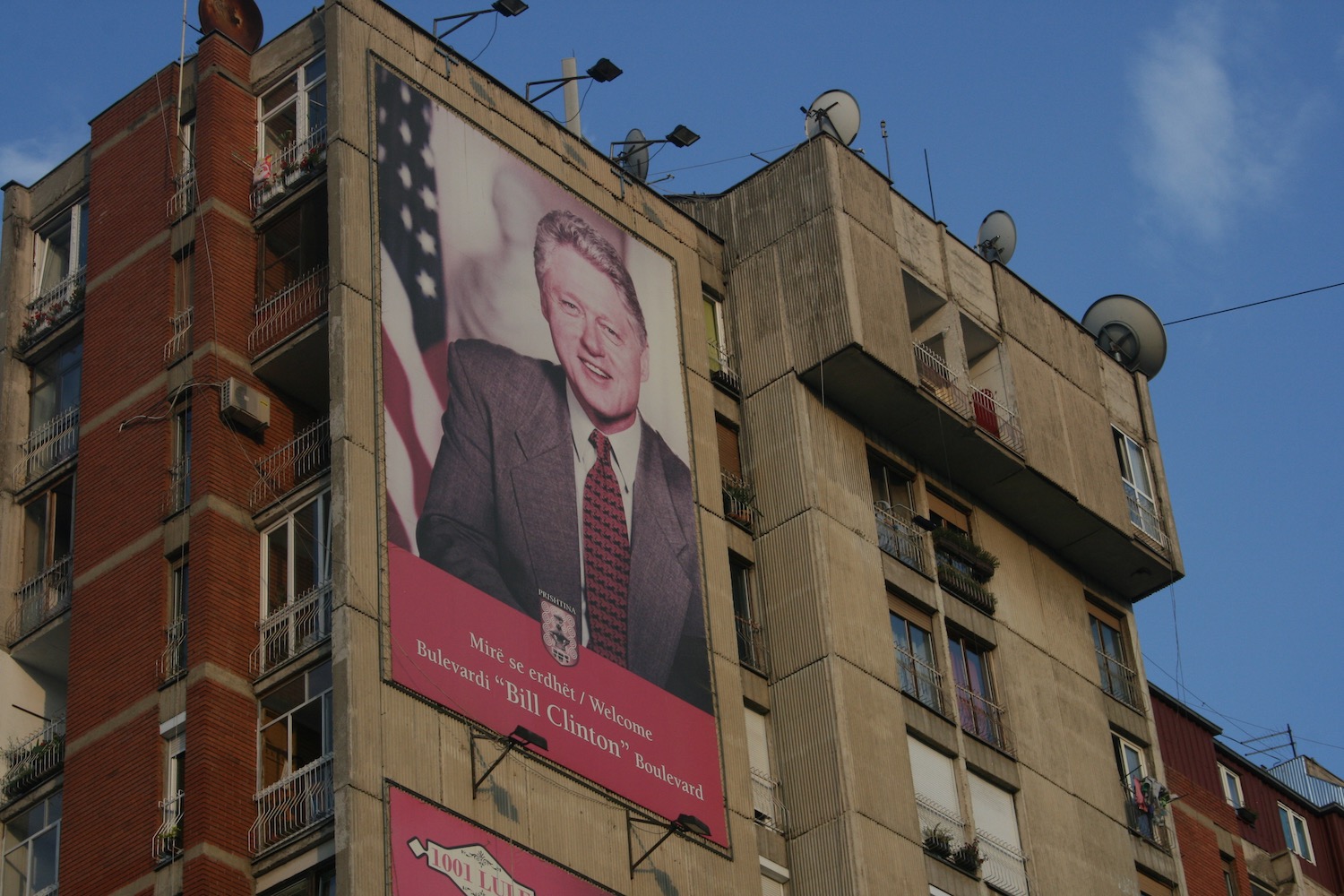 a large billboard on a building