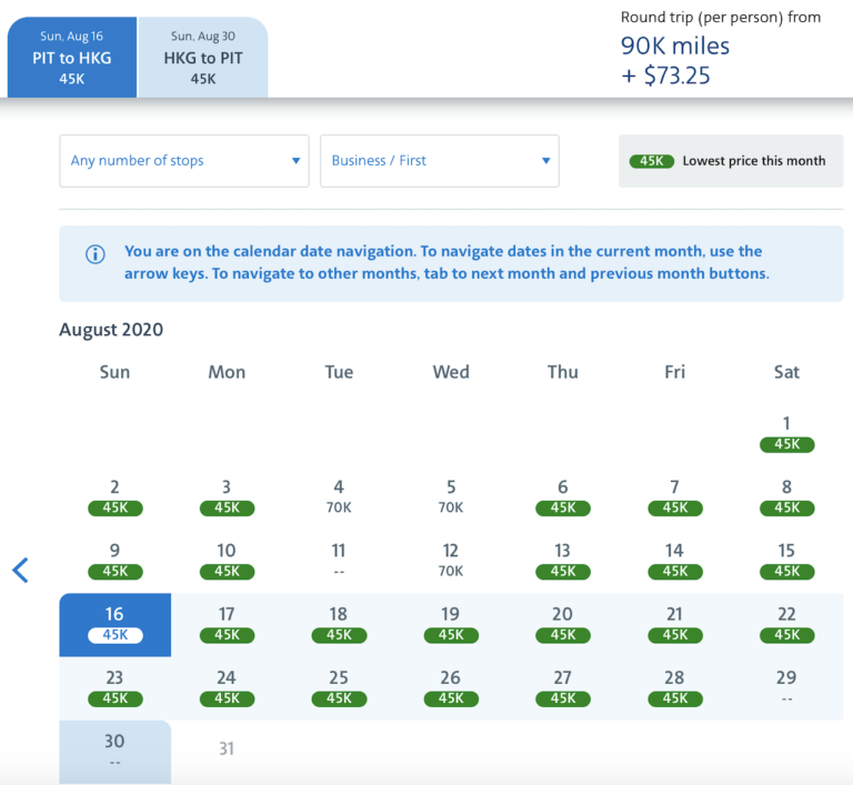 American Airlines Business Class for United MileagePlus Coach Prices