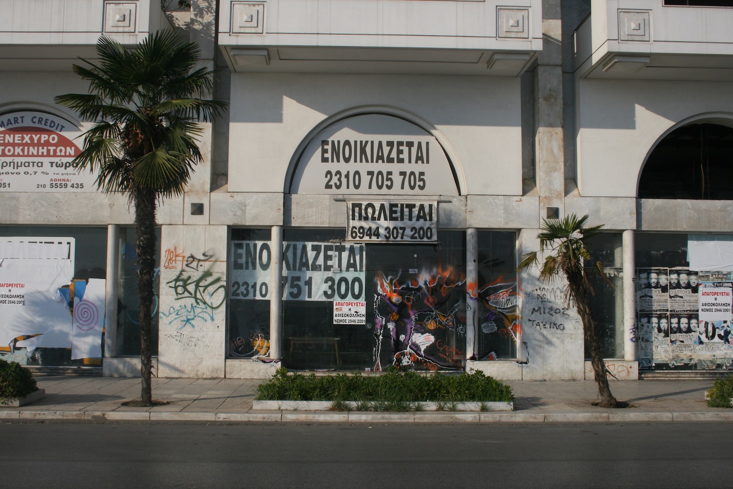 a building with graffiti on the front