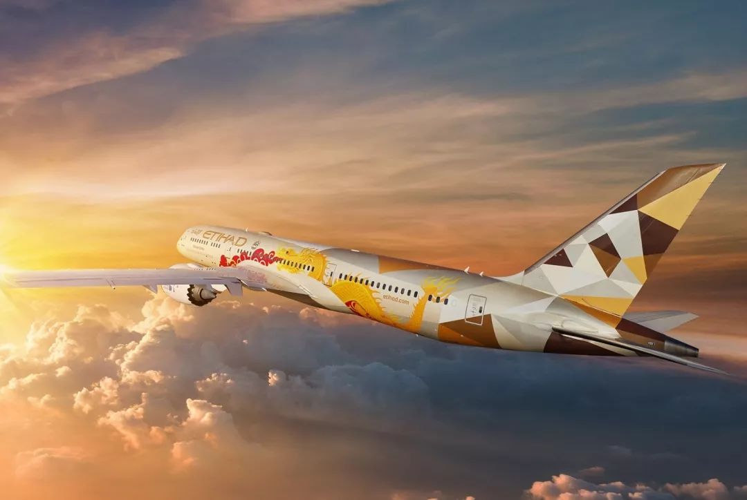 Etihad Is Now An Aeroplan Partner Live And Let s Fly