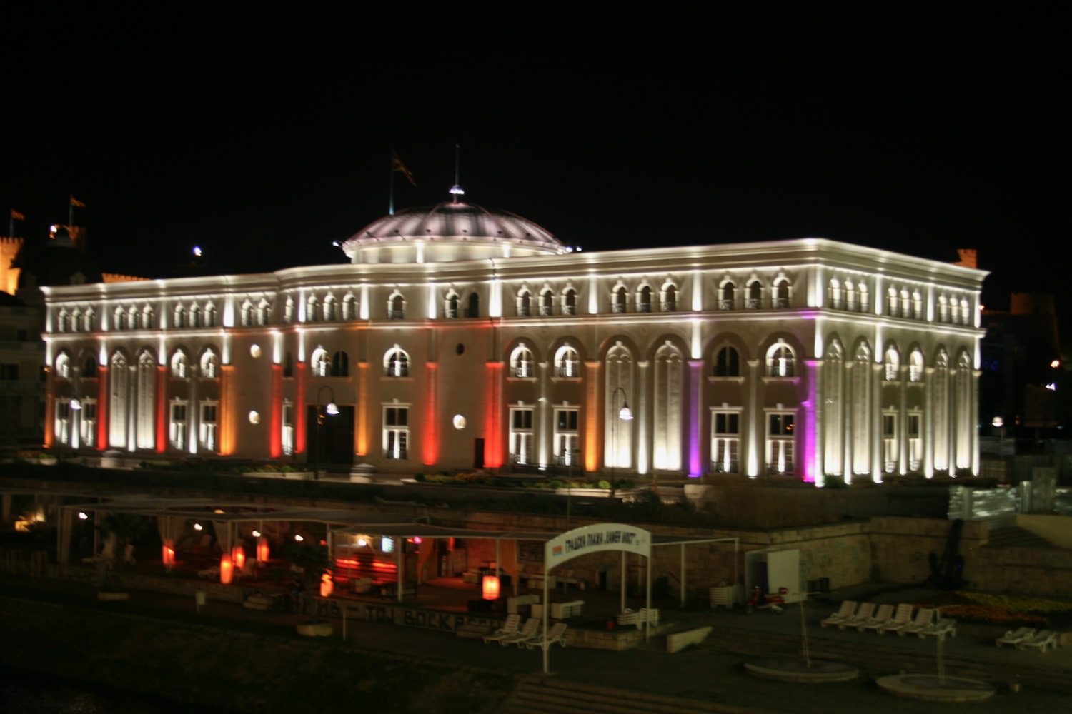 a building with lights on it