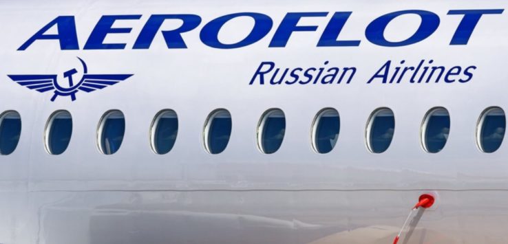Aeroflot Glory