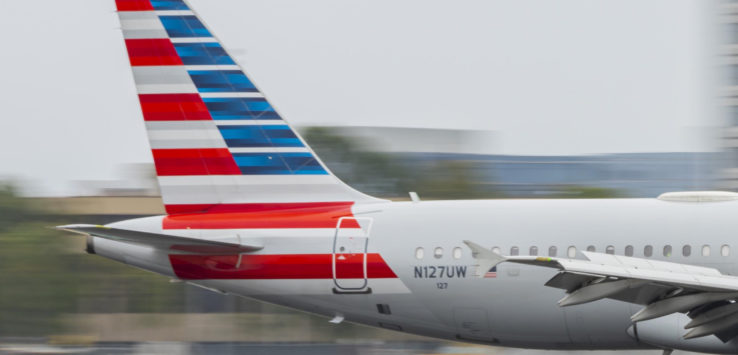 the tail of an airplane