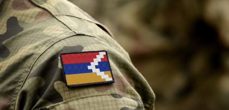 a patch on a military uniform