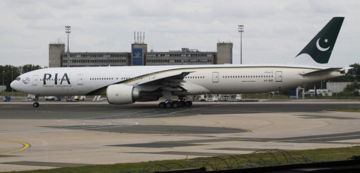 PIA Pilots Reinstated