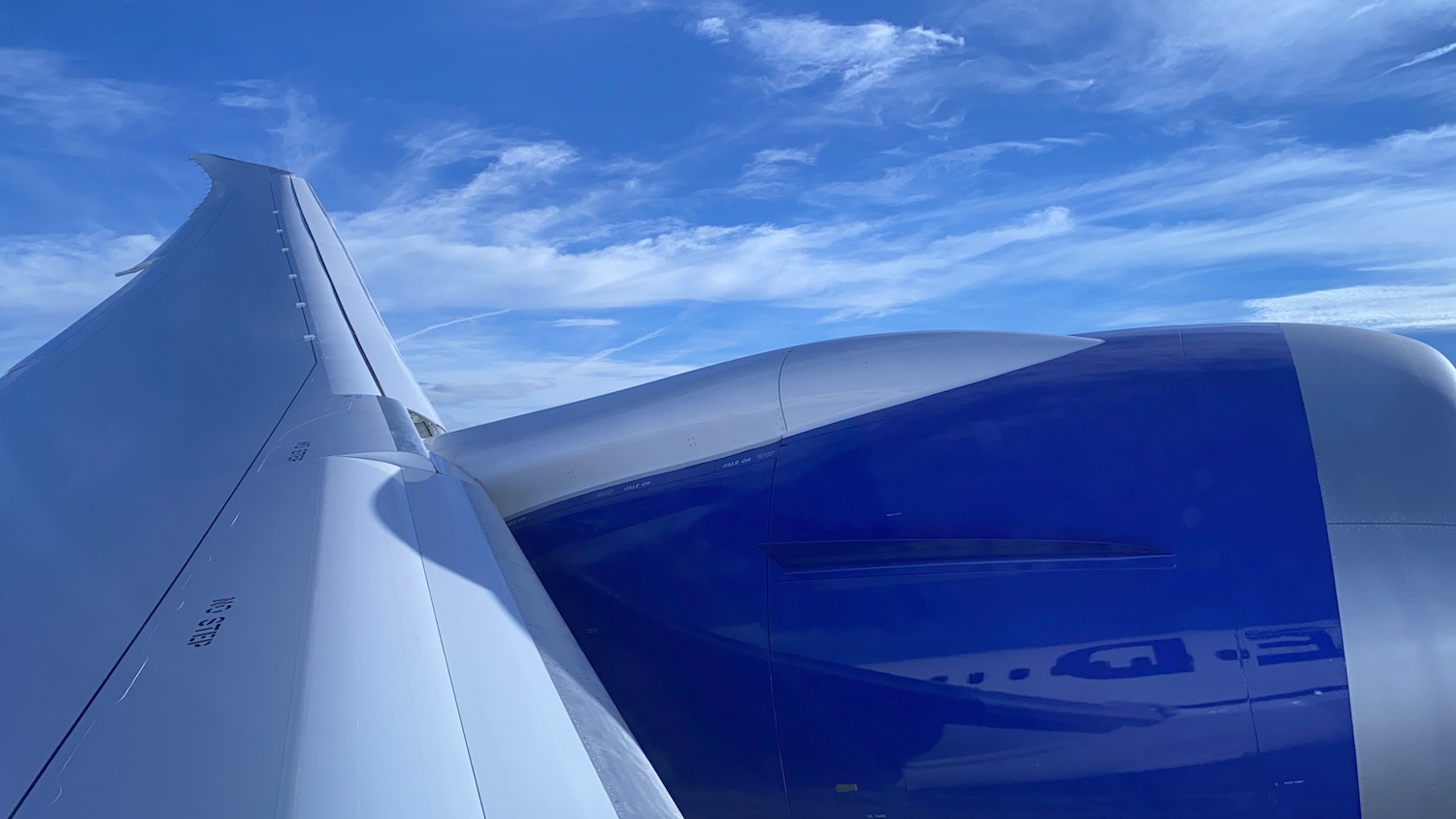 the wing of an airplane