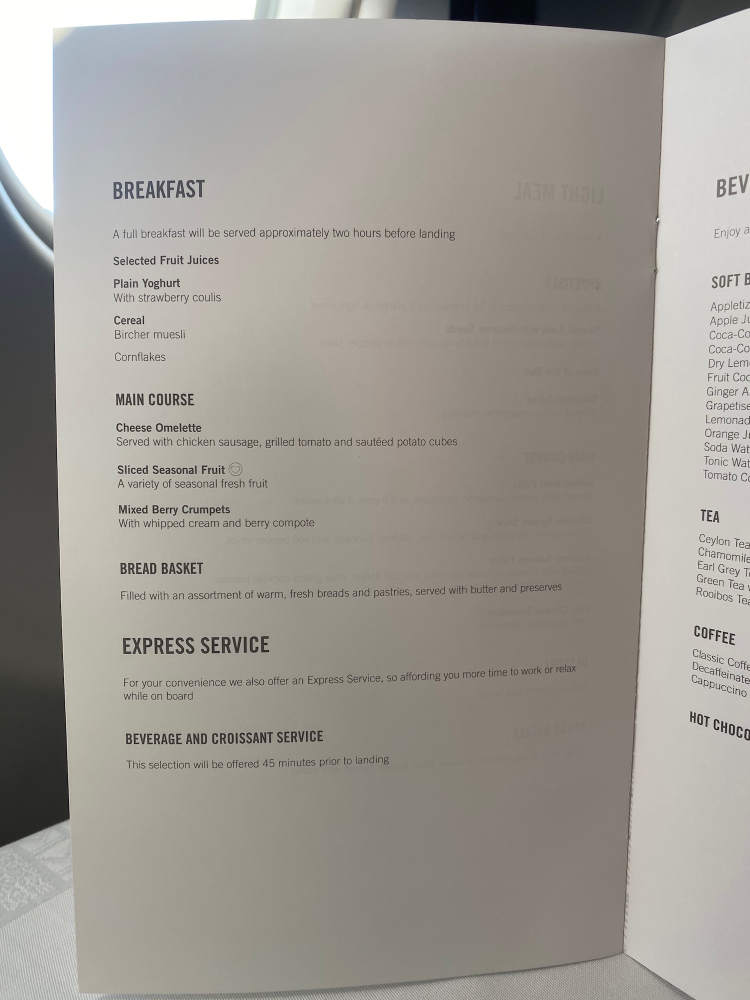 a menu of a restaurant