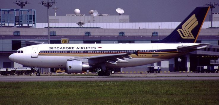 a large airplane on the runway