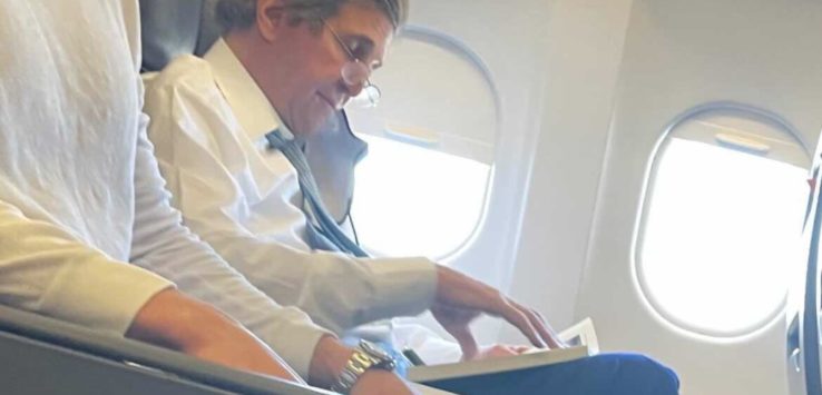John Kerry Mask American Airlines