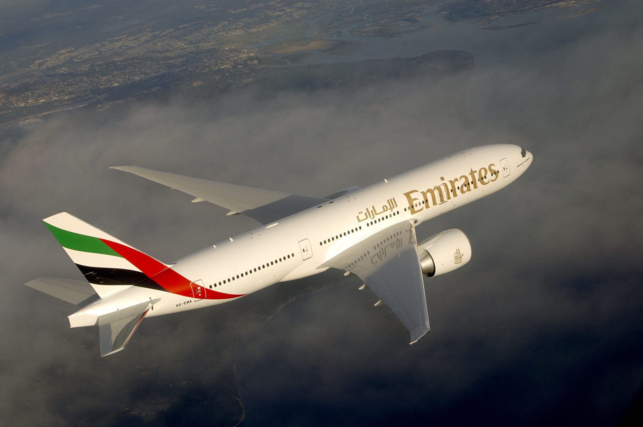 Emirates Suspends India