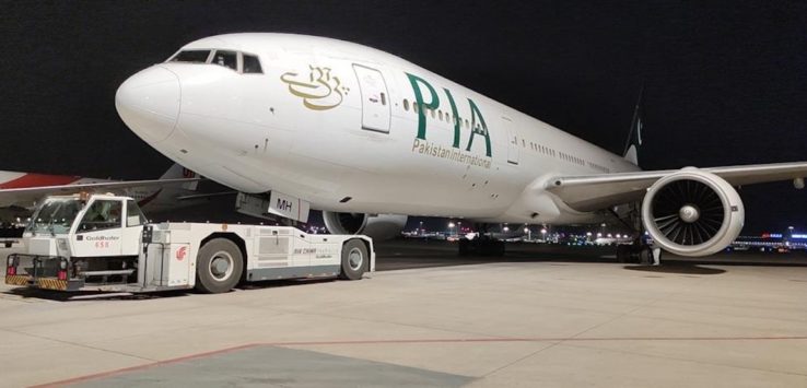 a large airplane on a runway