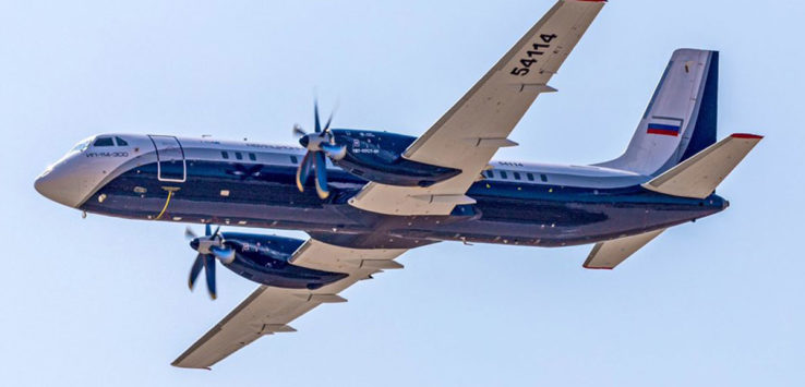 a plane flying in the sky