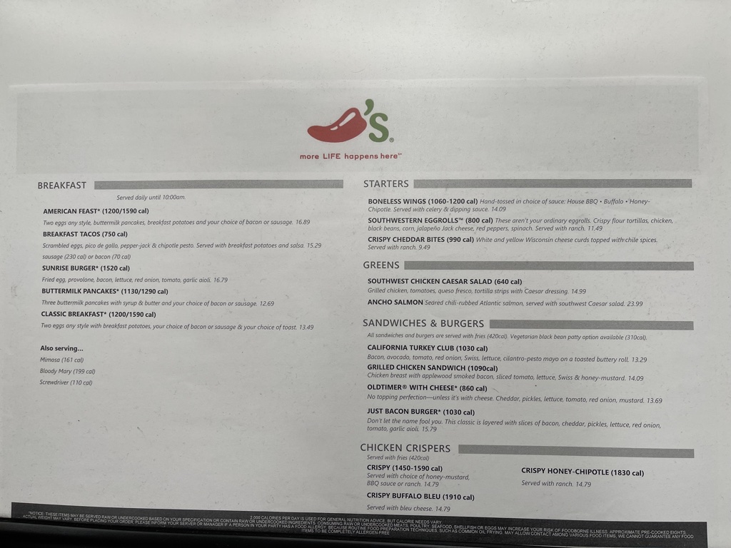 Chilis Too menu OHare no salsa