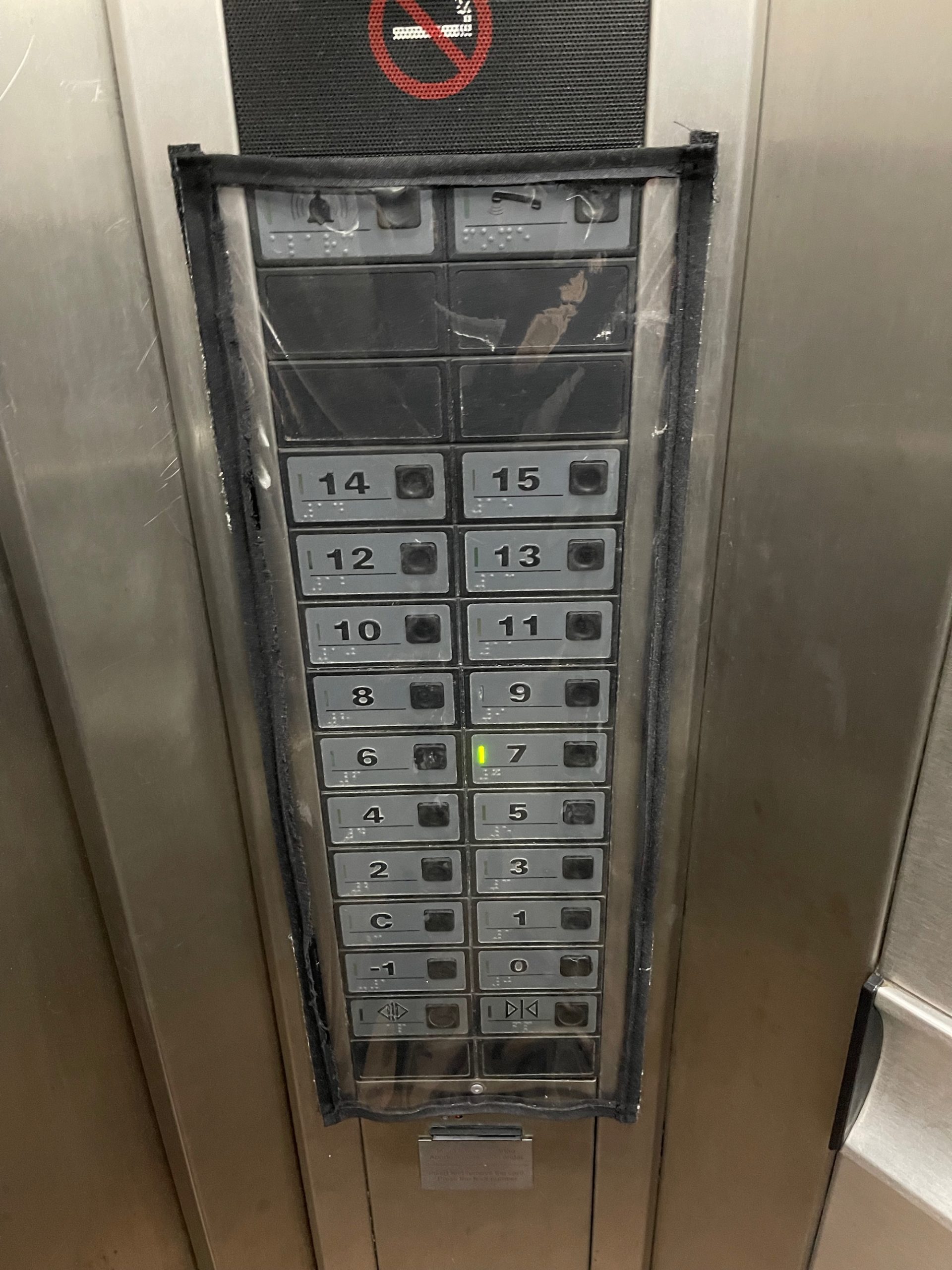 a close up of a elevator