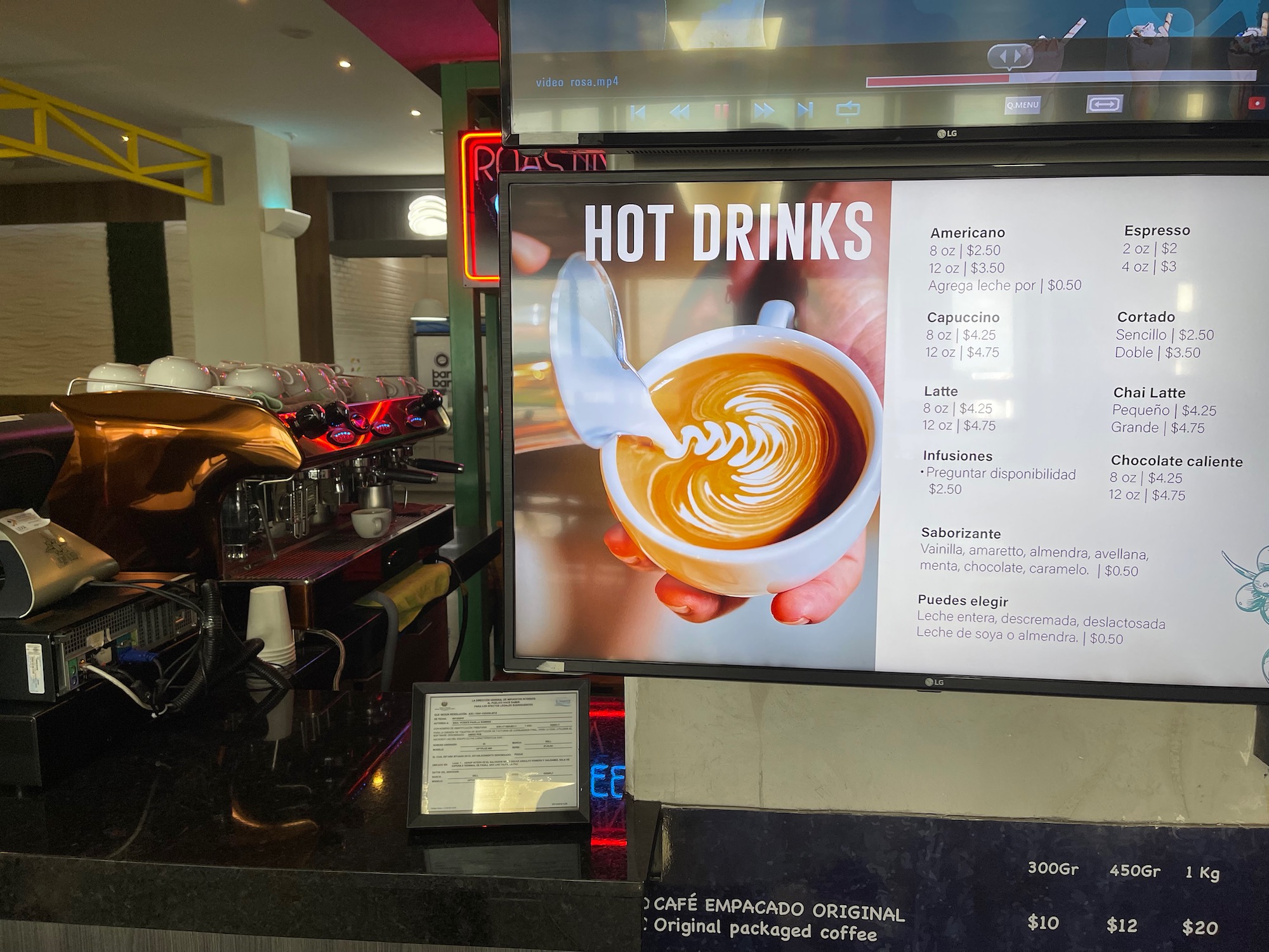 a sign with a picture of a cup of coffee