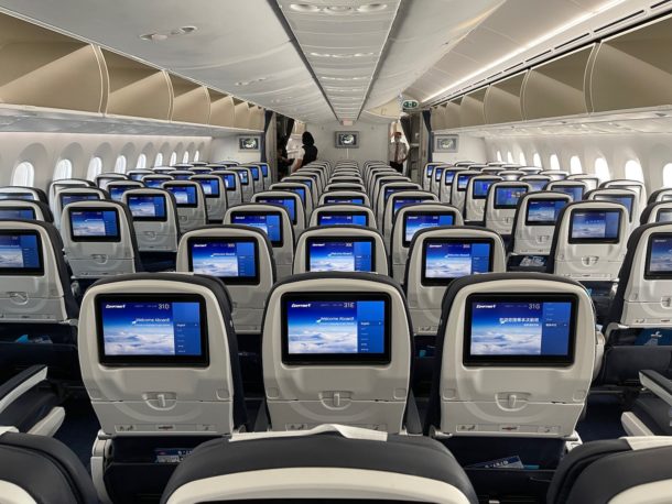 Review: EgyptAir 787-9 Economy Class - Live and Let's Fly