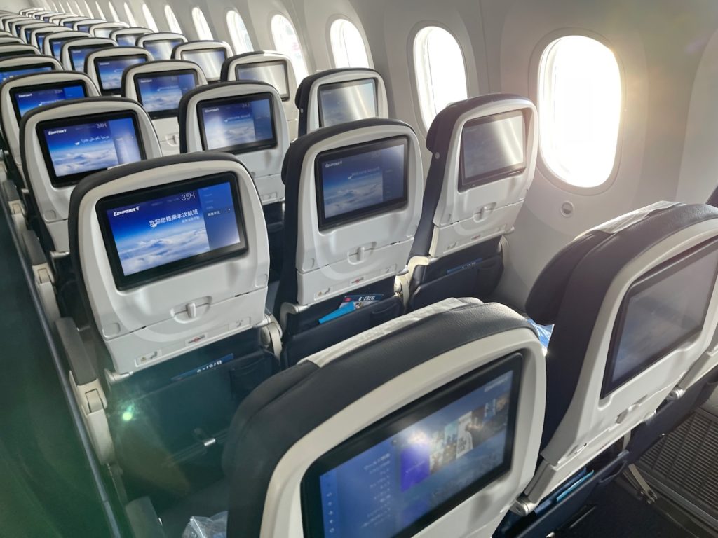 Review: EgyptAir 787-9 Economy Class - Live and Let's Fly