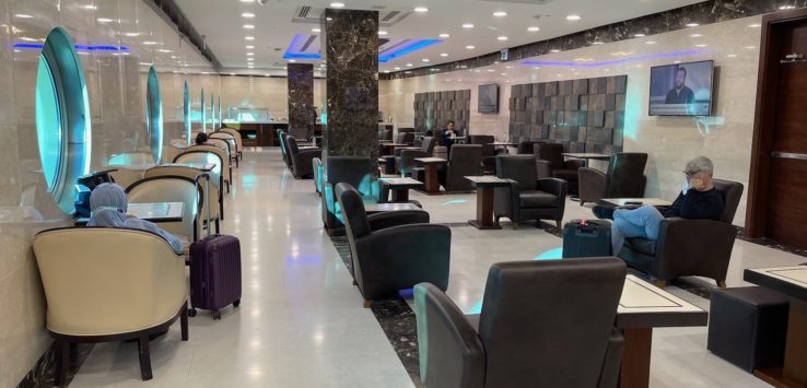 EgyptAir Alioth Lounge Review