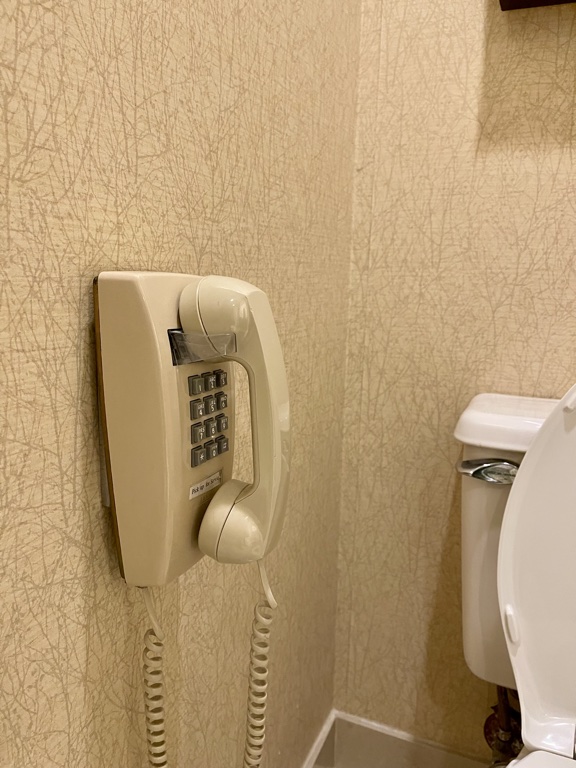 Hyatt Regency Houston West bathroom phone