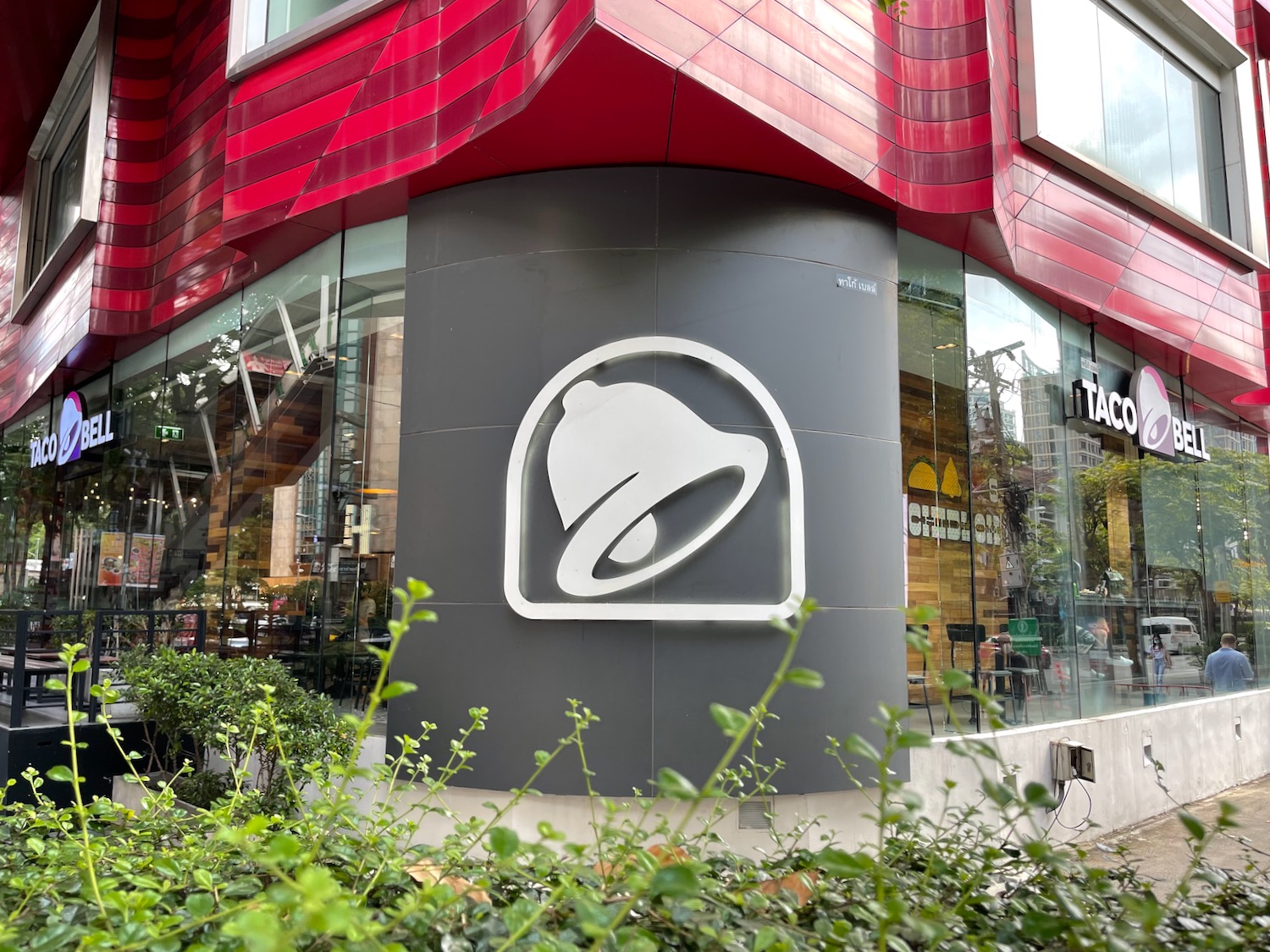 Taco Bell Thailand Official Website - ทาโก้ เบลล์ ประเทศไทย