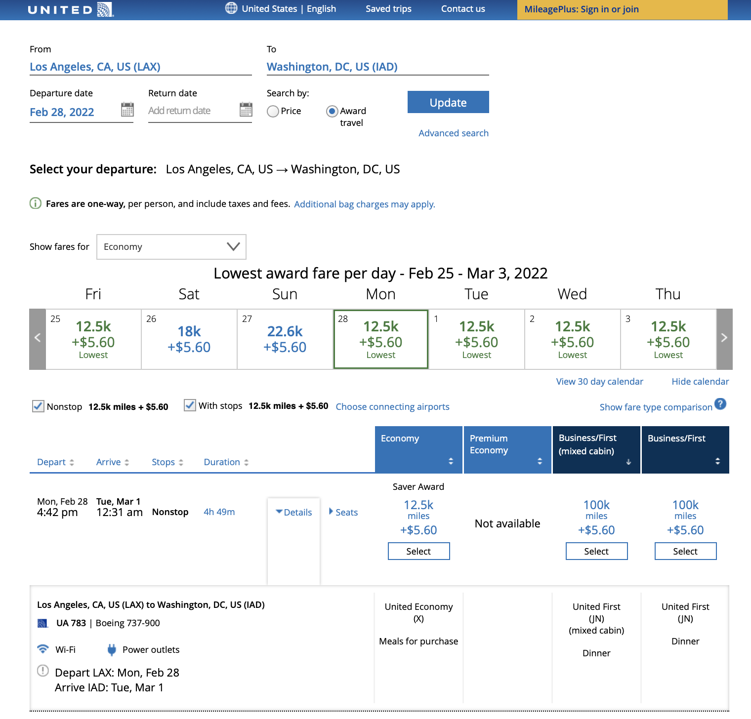 Money + Miles Awards At United Airlines: Good Concept, Bad Value