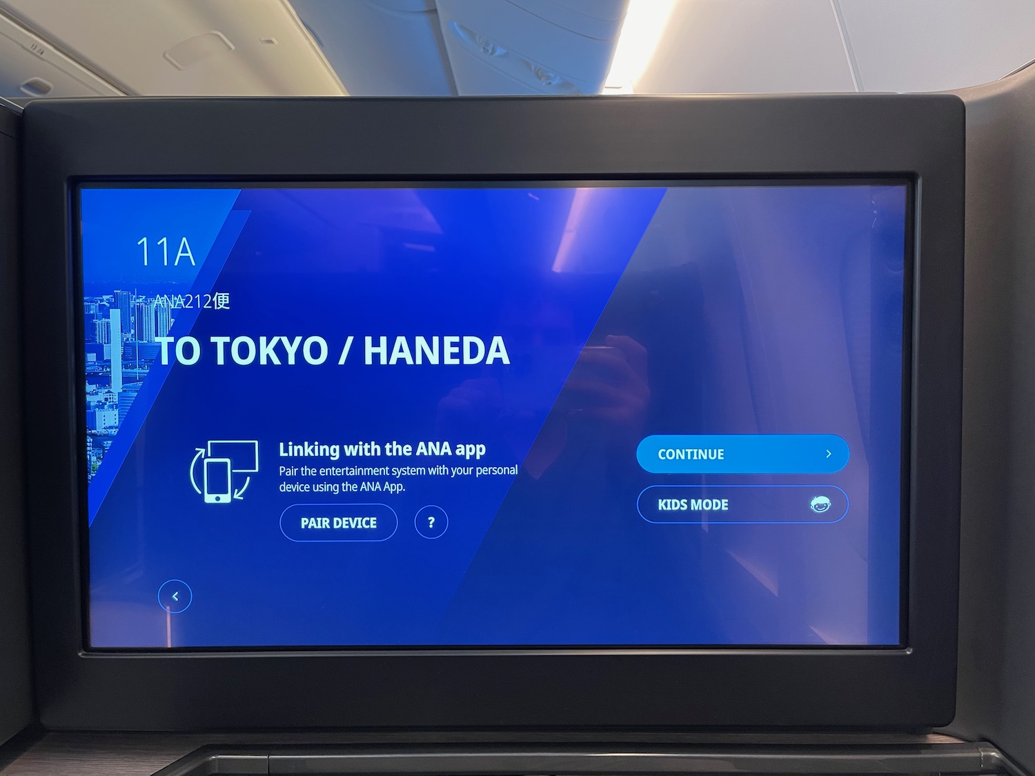 a screen on an airplane