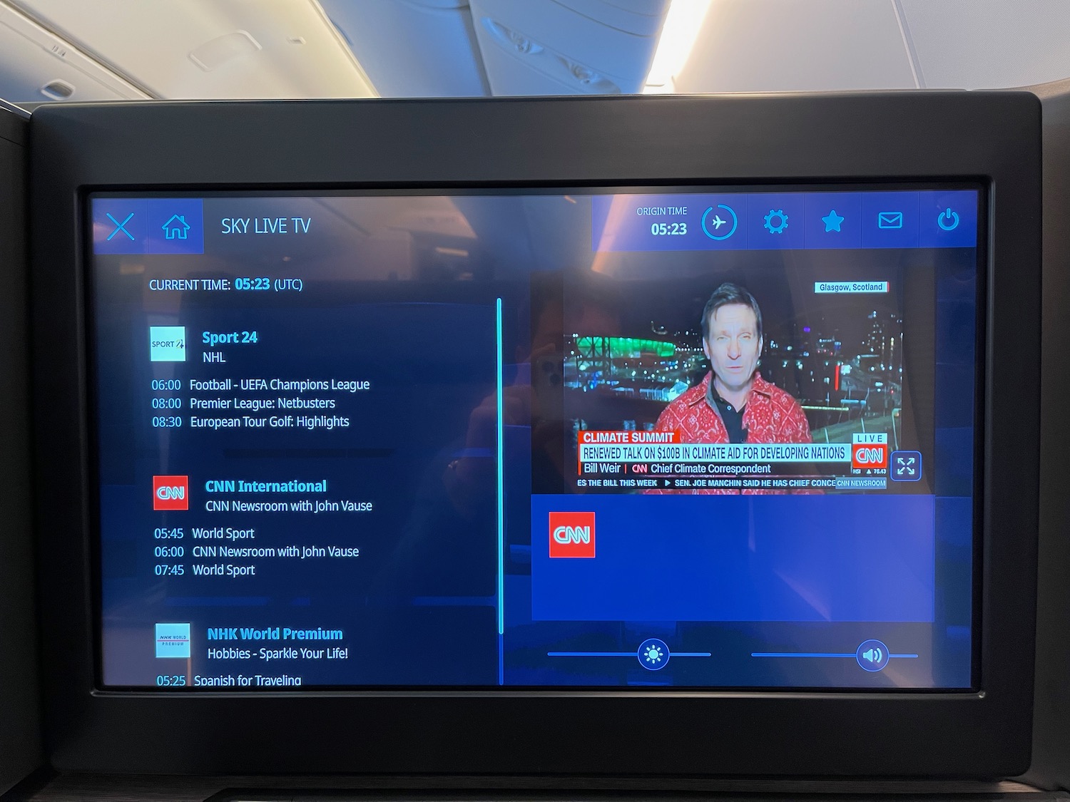 a screen on a plane