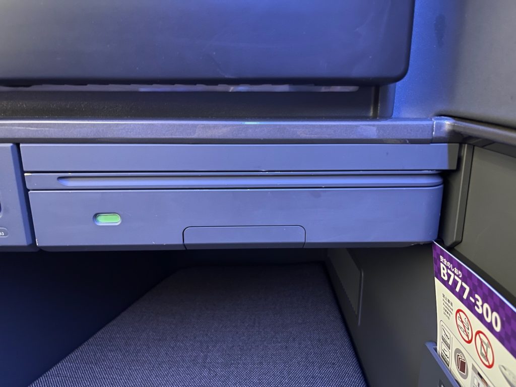 Review: ANA 777-300ER 