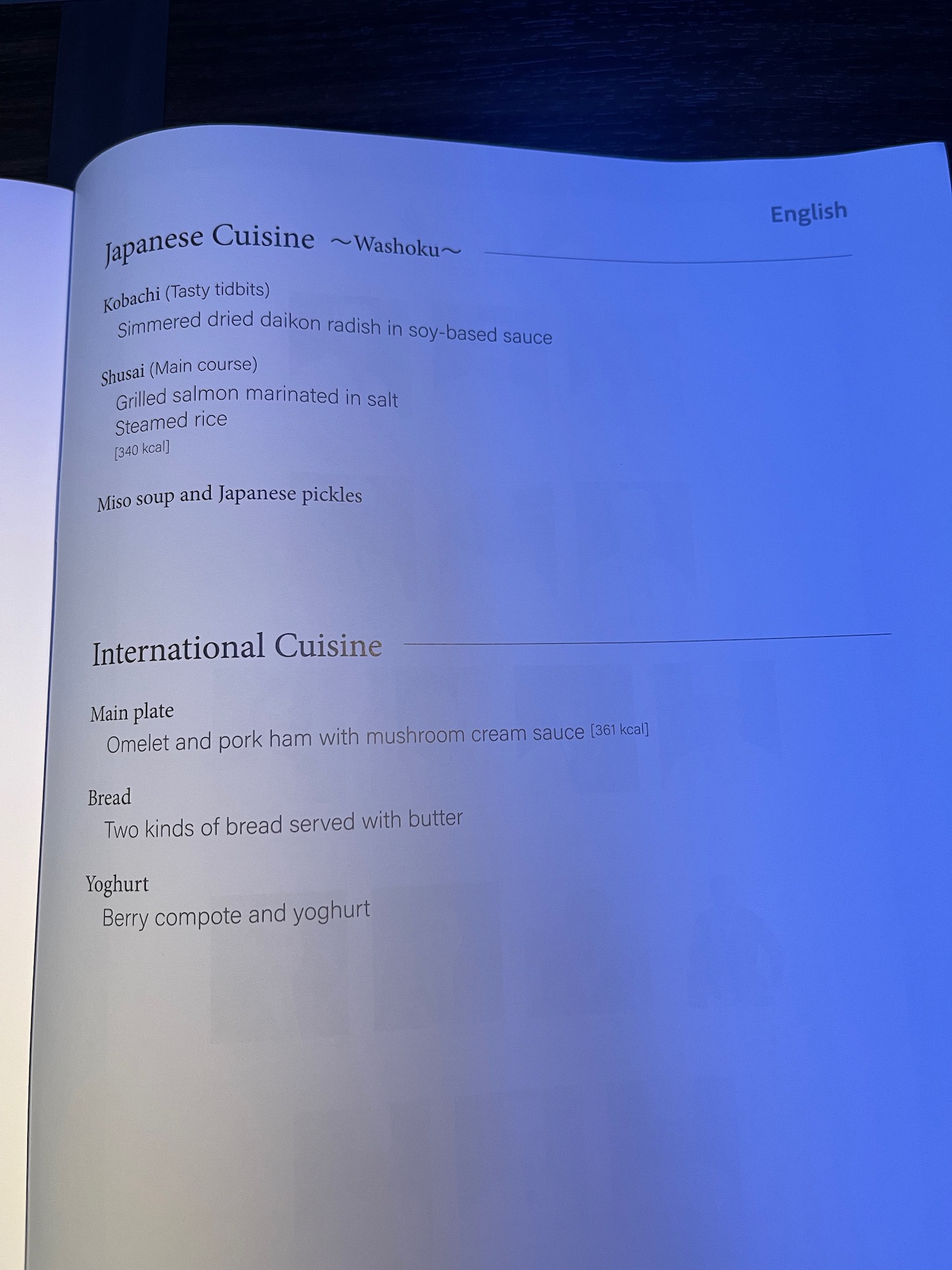 a book with a menu