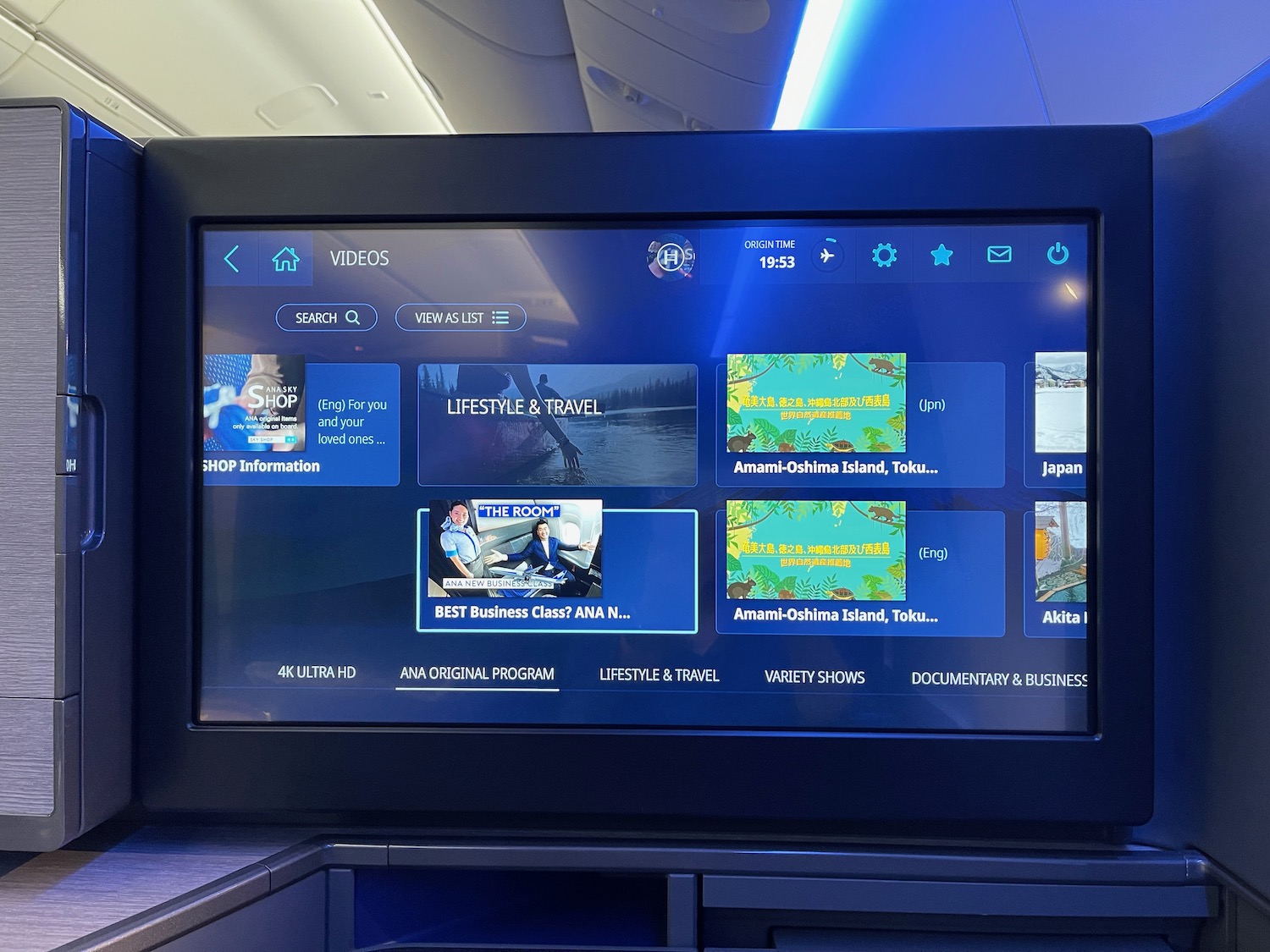 a screen on a plane